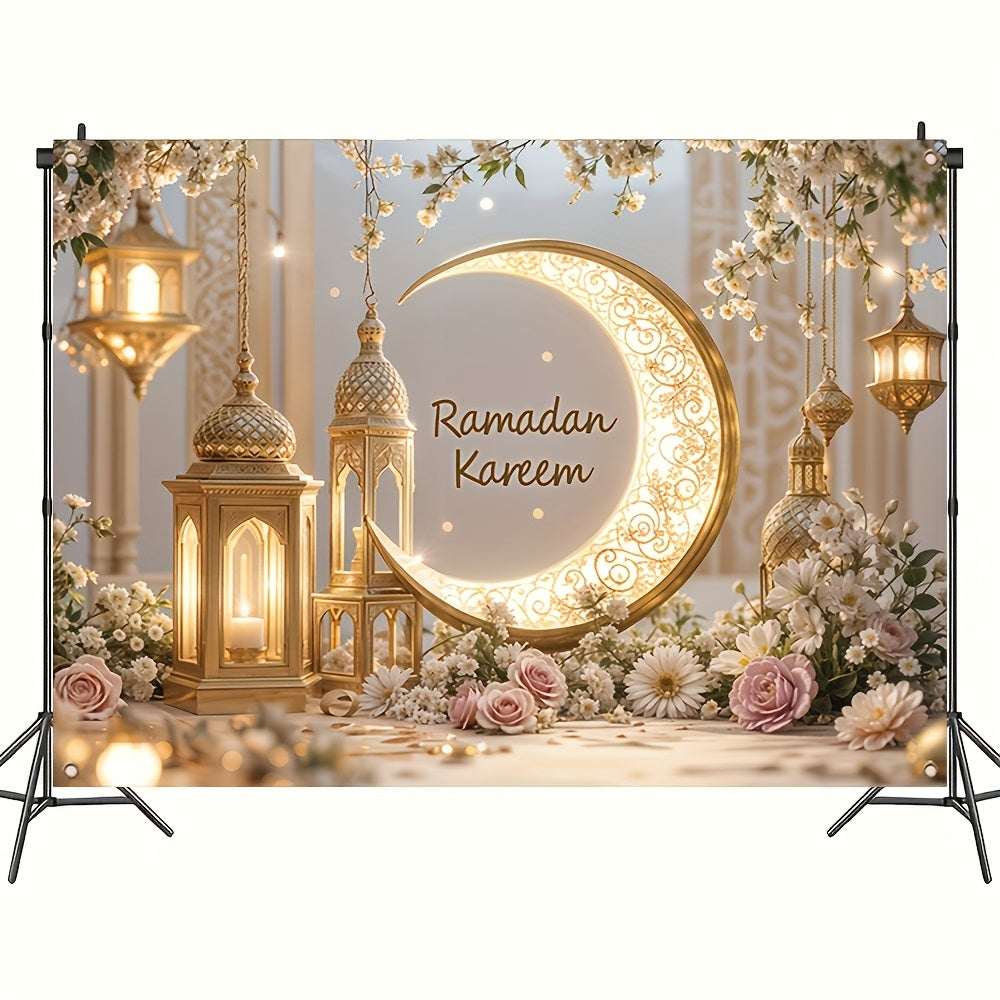 Decorative backdrop with 'Ramadan Kareem' text, moon design, lanterns, and flowers on a stand.